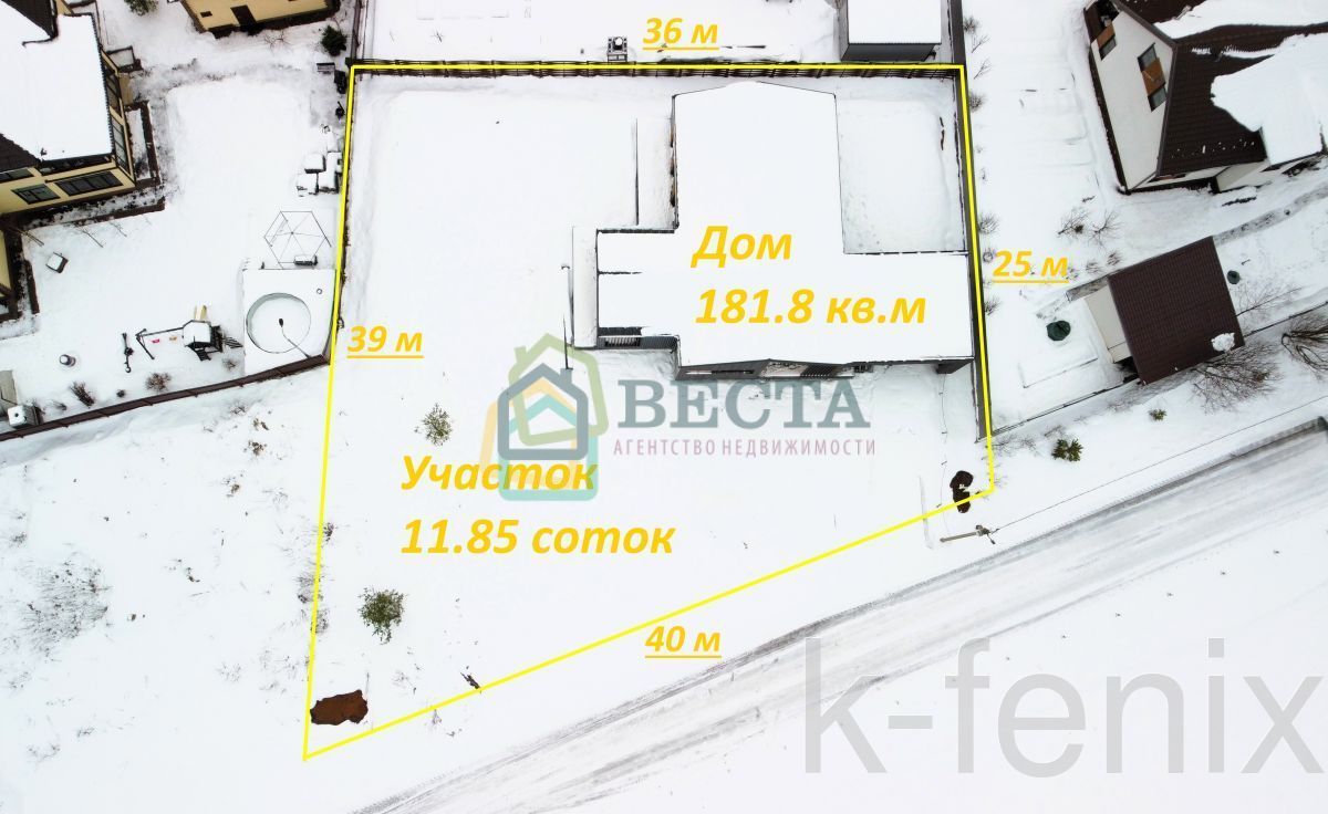 дом 181 метров, участок 11 сот